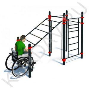 Воркаут Комплекс для инвалидов-колясочников СТ 2.18